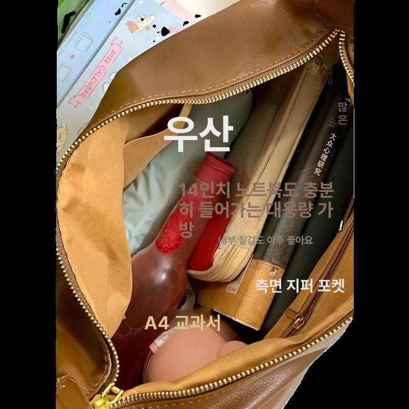 여성용 대용량 소프트 가죽 숄더백 크로스백 블랙 - 상세 이미지 5