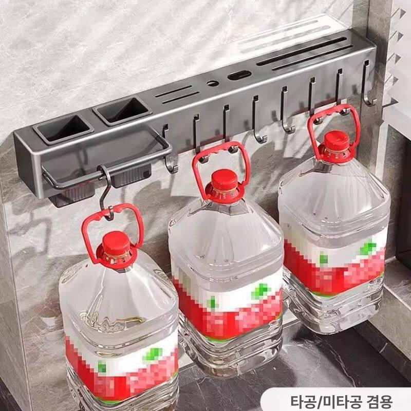 주방 벽걸이 수저통 다용도 칼도구 수납 거치대 30cm 무광블랙 단일 칼꽂이 4개 후크 - 상세 이미지 2
