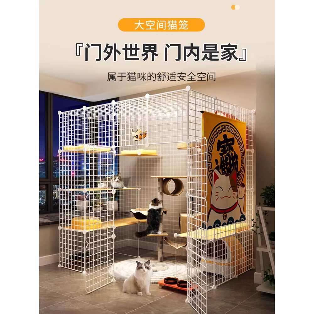 고양이 철장 펜스 강아지 울타리 조립식 격리장 새장 3칸3층2열 - 상세 이미지 5