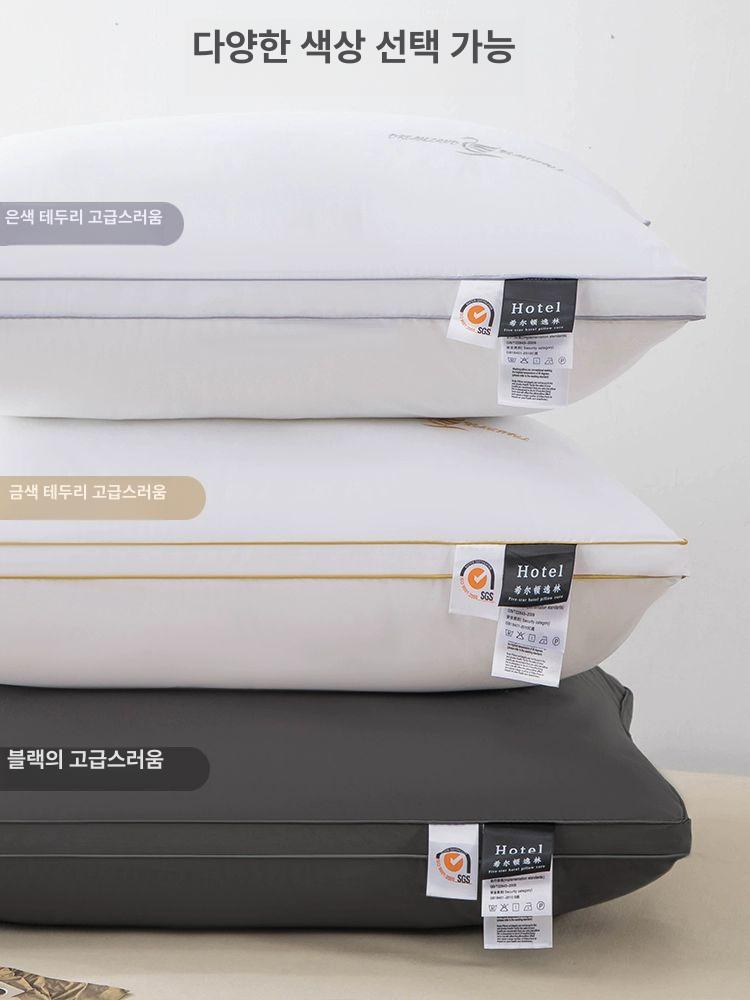 호텔용 남성용 고급형 베개 성인용 하이백 진그레이 낮은 베개 1개 - 상세 이미지 4