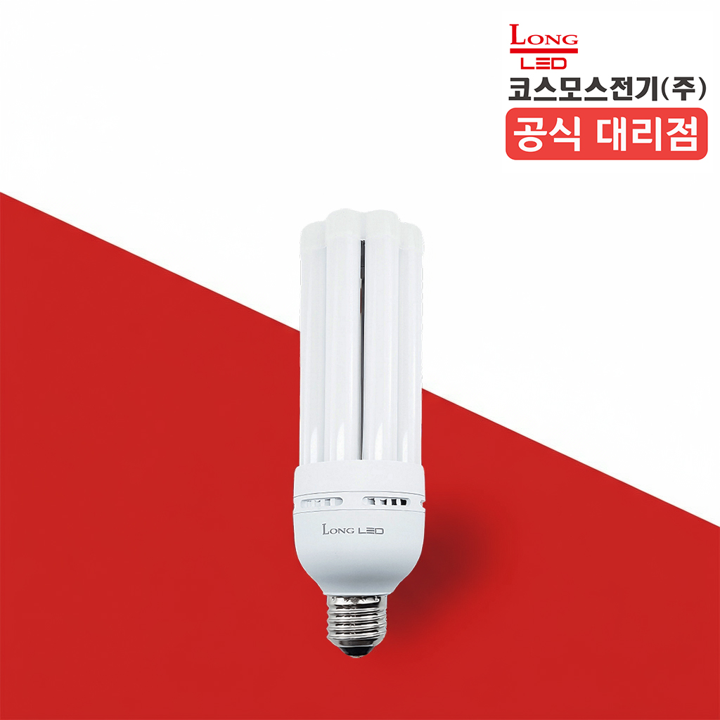 코스모스전기 LED 삼파장 스틱 램프 가로등 35W, 소켓E39 전구색(노란빛), 1개 - 상품 이미지