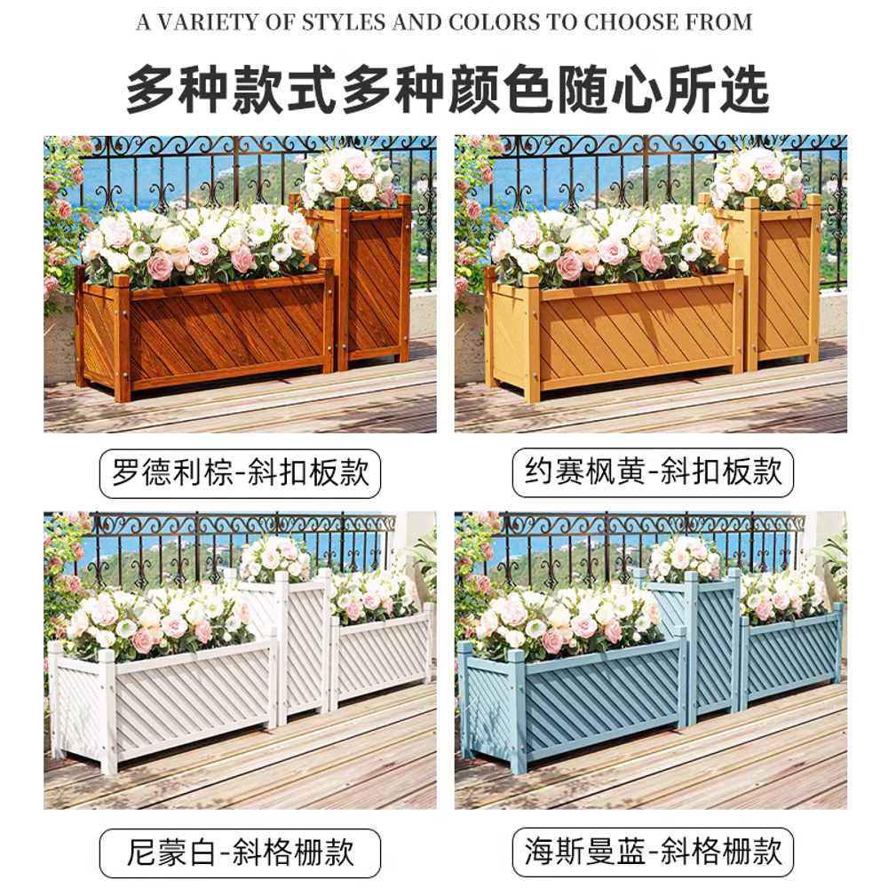 대형방부목화분 사각 야외 목재 도로화분 원예 화초 브라운 40cm - 상세 이미지 2