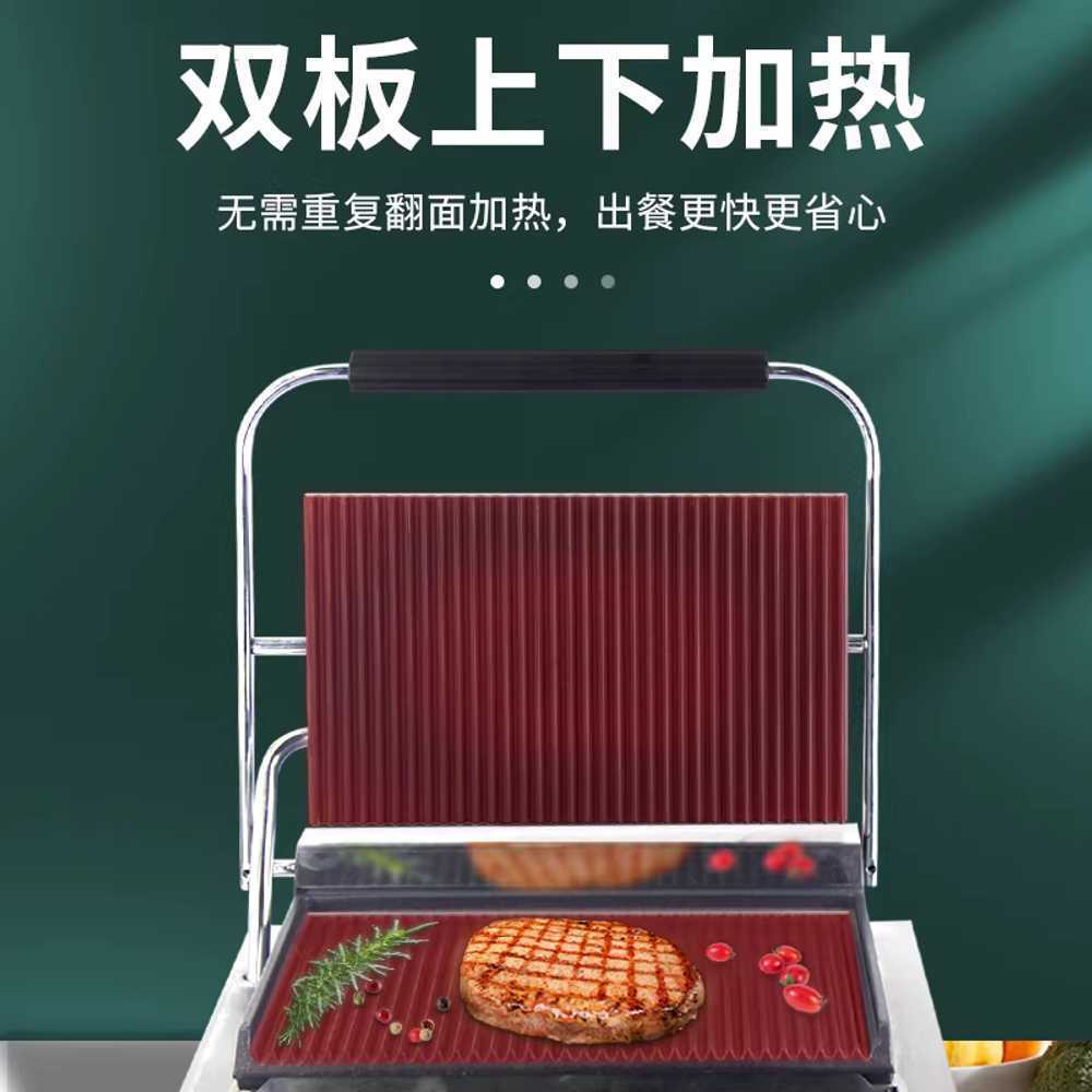 파니니그릴 업소용 양면 샌드위치 토스트 전기 2구 1800W - 상세 이미지 2