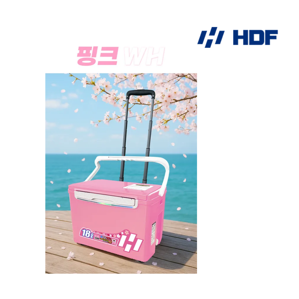 해동 카리스마 캐리쿨러 18리터 캐리어 낚시용 아이스박스 HB-2696