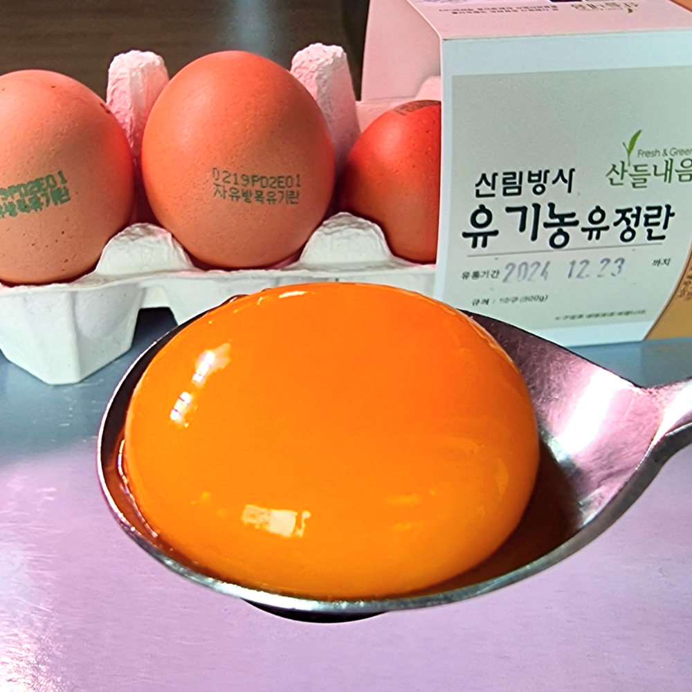산들프레시 횡성 산림농원 유기농 유정란 [ 중란 ] 자연방사 난각번호1번 20구, 1개 - 상품 이미지