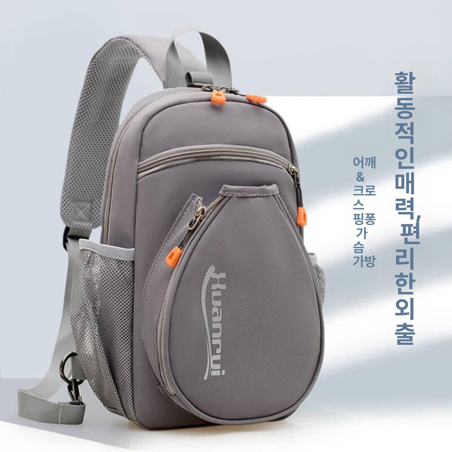 탁구가방 경량 멀티백 크로스백 백팩 - 상세 이미지 2