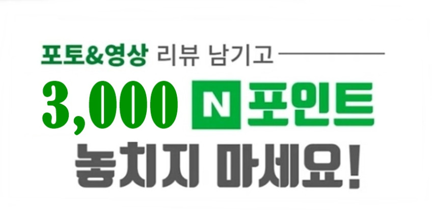 75인치 이동식 티비거치대 삼성 LG TCL 호환 77인치 높이조절 벽면밀착형 스탠드 판매처 상세 정보 이미지 1