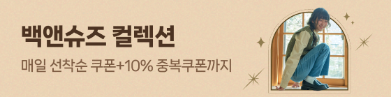 로디나트 파우치 백팩, 가벼운 데일리 20대 방수 백팩, 15인치 노트북 판매처 상세 정보 이미지 1
