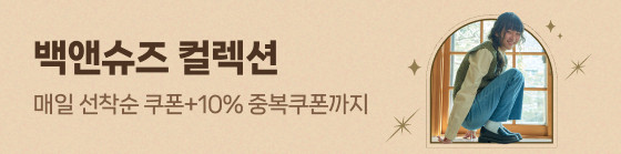 로디나트 파우치 백팩, 가벼운 데일리 20대 방수 백팩, 15인치 노트북 판매처 상세 정보 이미지 1