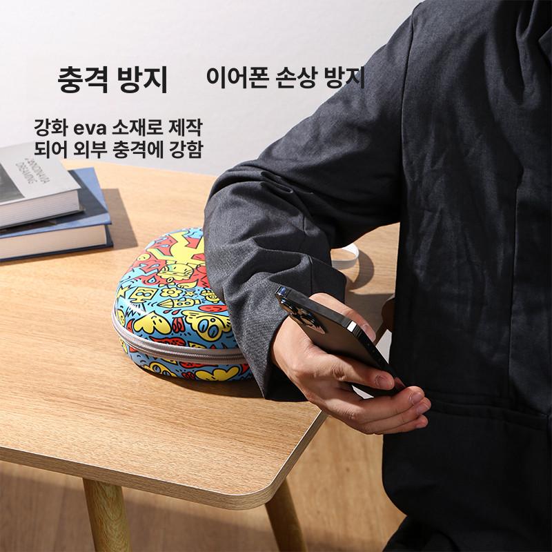 WH CH710N CH510 CH520 CH720N 헤드셋 수납 가방 - 상세 이미지 4