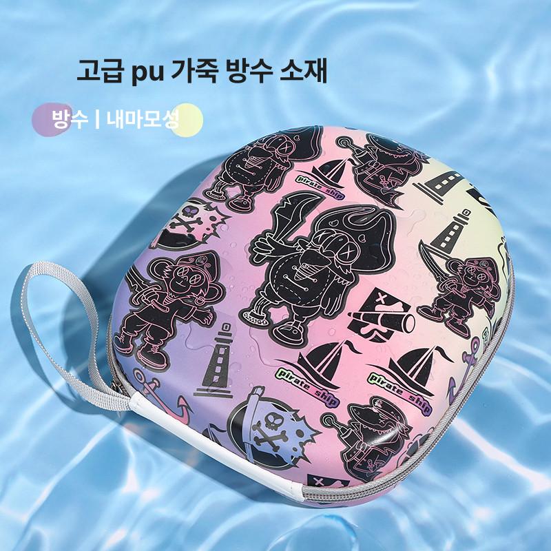 WH CH710N CH510 CH520 CH720N 헤드셋 수납 가방 - 상세 이미지 5
