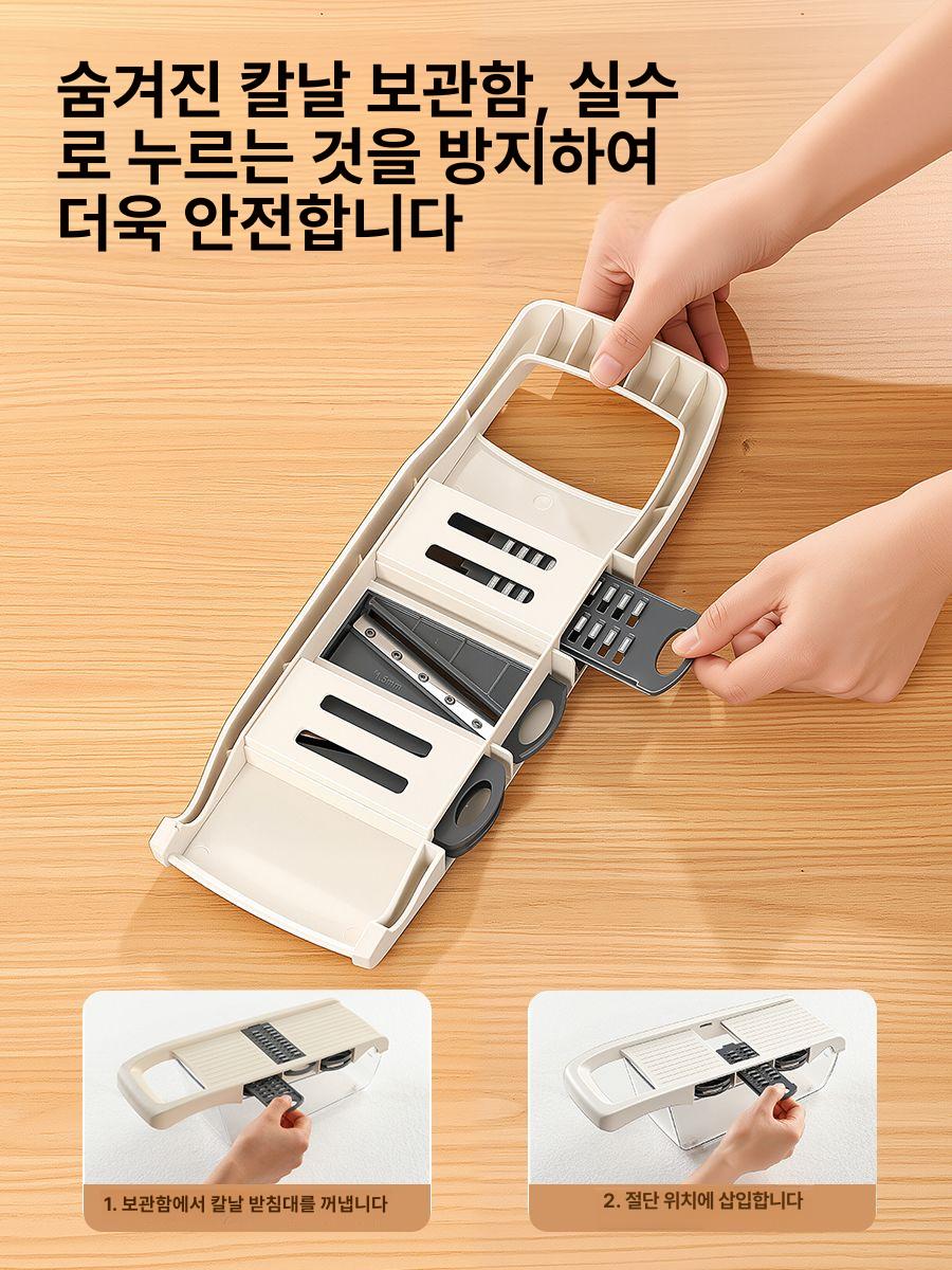 다기능 감자 채썰기 채소 슬라이서 주방용 썰기 기계 손 보호대 배수함 - - - 상세 이미지 5