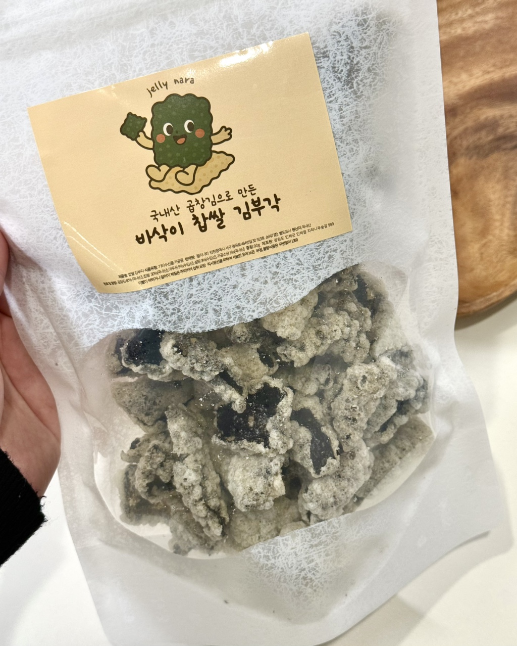 젤리나라 바삭이 찹쌀 김부각 국내산 수제부각 (90g) - 상세 이미지 3