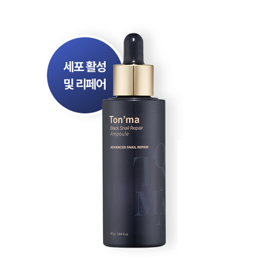 톤마 스네일 뮤신 달팽이 리프팅 영양 탄력 리페어 고농축 앰플 55g, 1개 - 상세 이미지 3