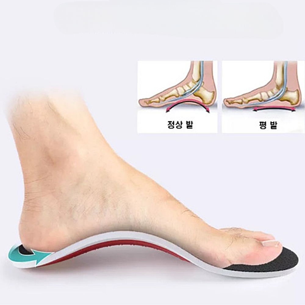 아치형 깔창 평발 요족 교정 작업화 안전화 등산화 인솔 박대표마켓 - 상세 이미지 2