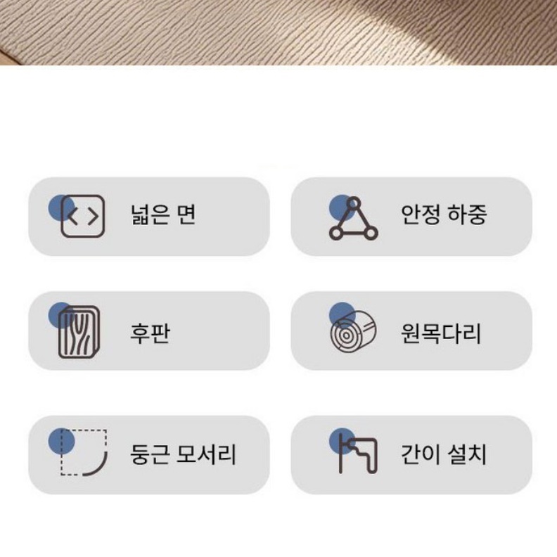 수납 기능성 엔틱 거실 테이블 좌식 탁자 높은 쇼파 테이블