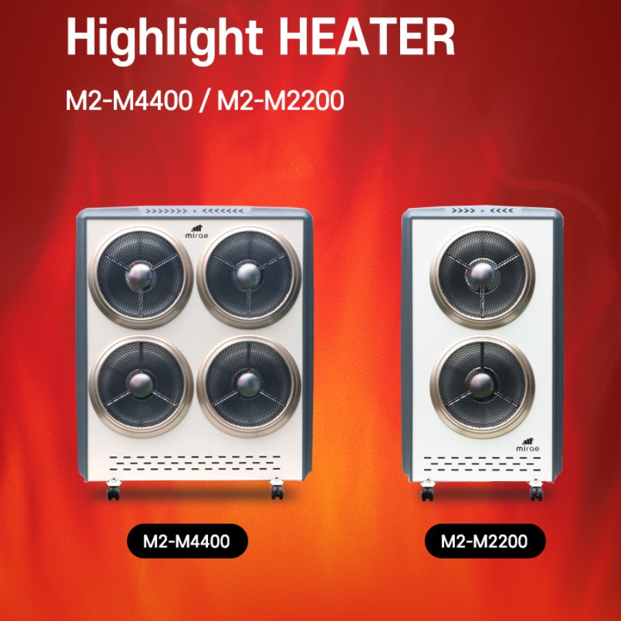 대형전기히터 공장용 공장히터 매장 매장용 영업용 히터