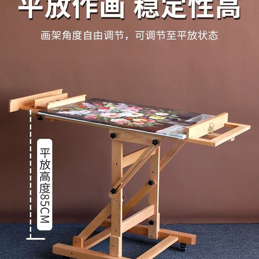 파셀몰 대형 이젤 원목 그림 학원 거치대 수직 (D3B) 가능 유화 미술 A. 로그 색상 이미지 6