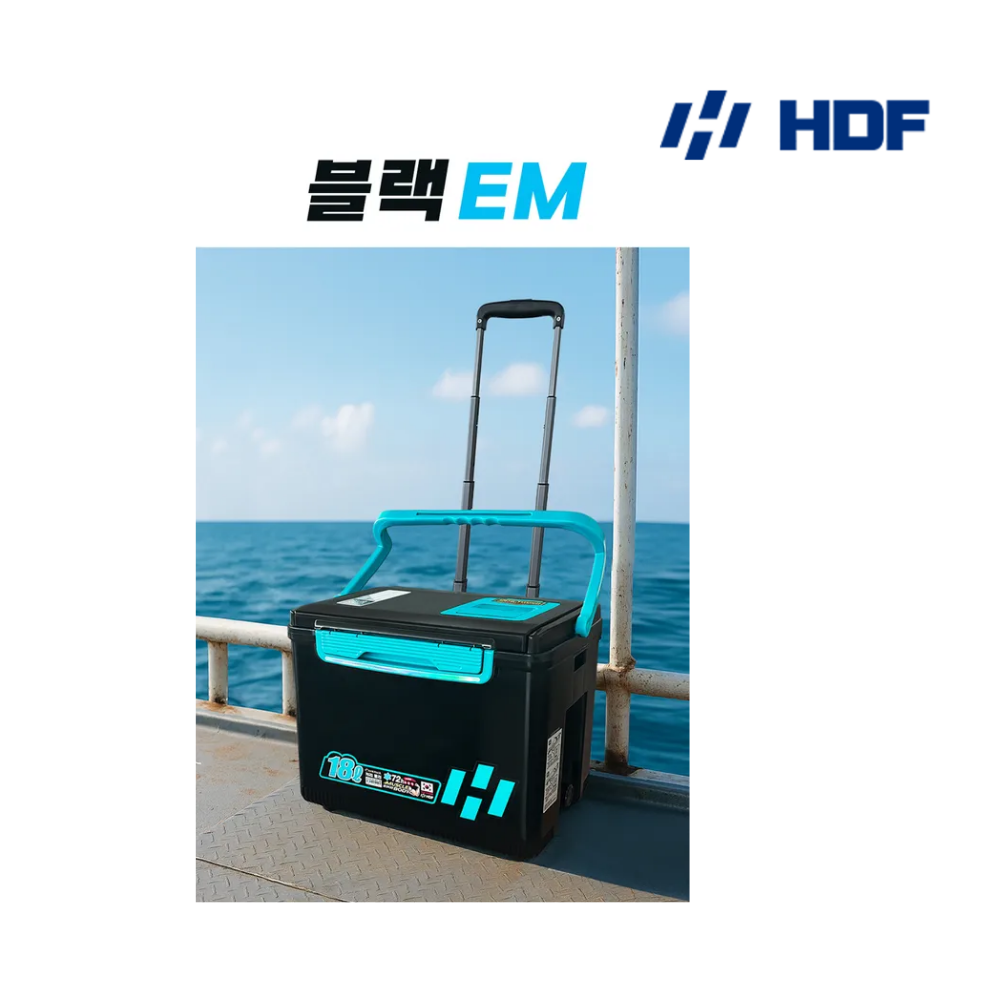 해동 카리스마 캐리쿨러 18리터 캐리어 낚시용 아이스박스 HB-2696