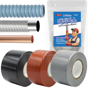 반도 PVC 파이프 수도 배관 자재 니플 감압밸브 에어컨 레듀샤 배관 테... 실사용 후기 | 효과 있을까? - 상품 이미지 1