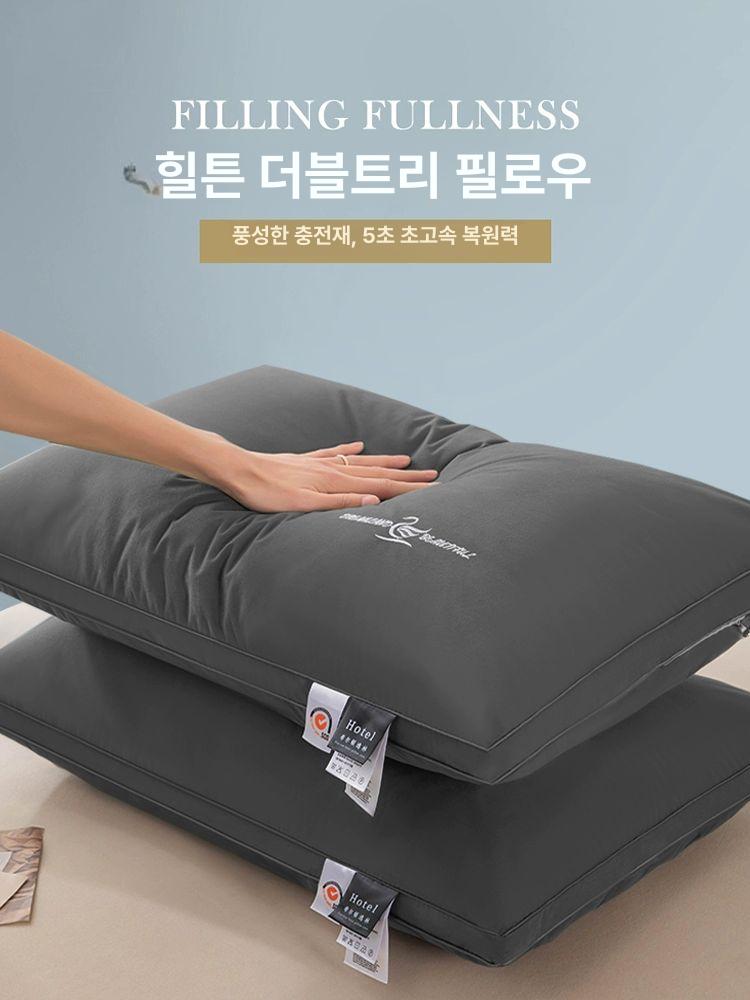 호텔용 남성용 고급형 베개 성인용 하이백 진그레이 낮은 베개 1개 - 상품 이미지