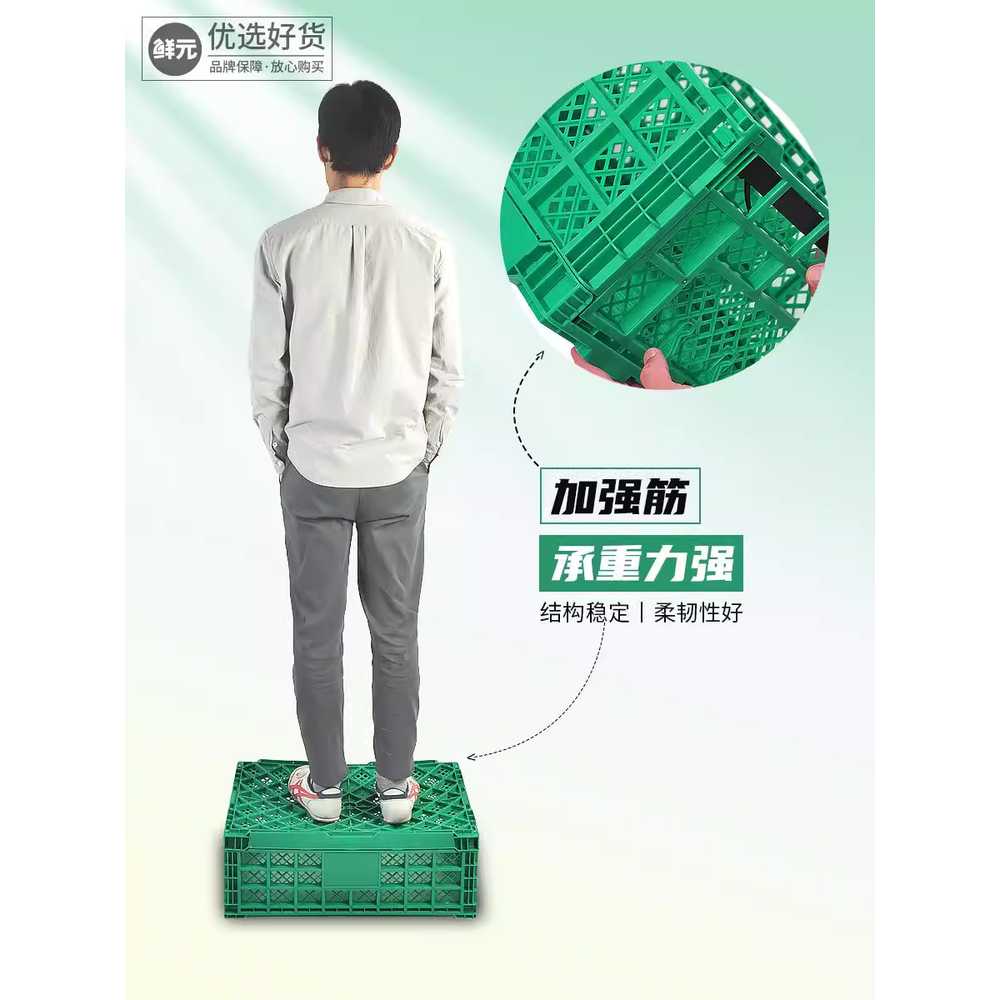 접이식 과일박스 플라스틱 농수산물 대형 바구니 보관 12cm - 상세 이미지 3