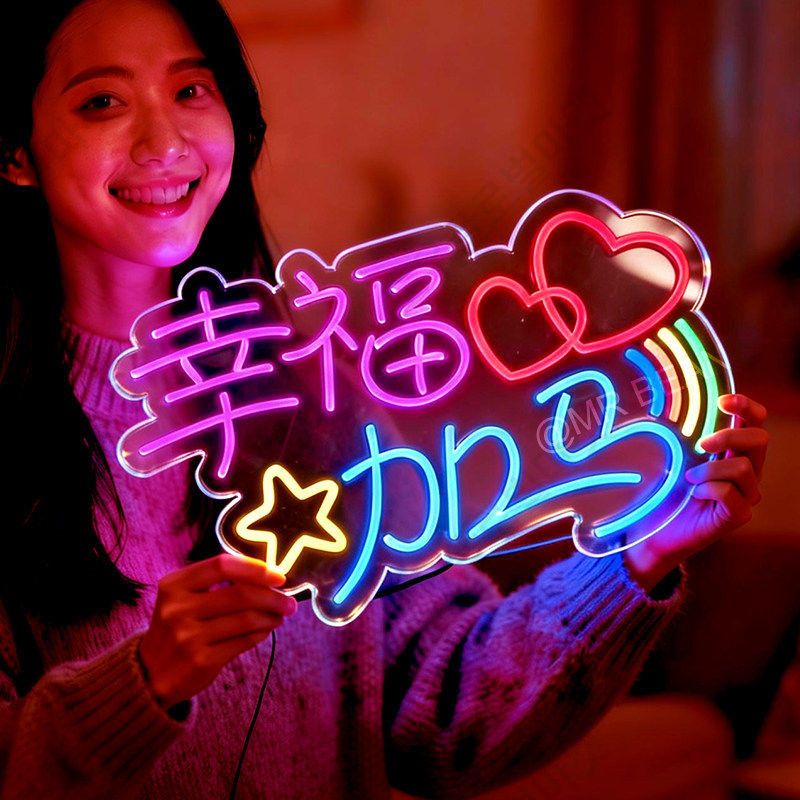 새해포토존 해피뉴이어 LED 2026년 네온싸인 설날 - 상세 이미지 3