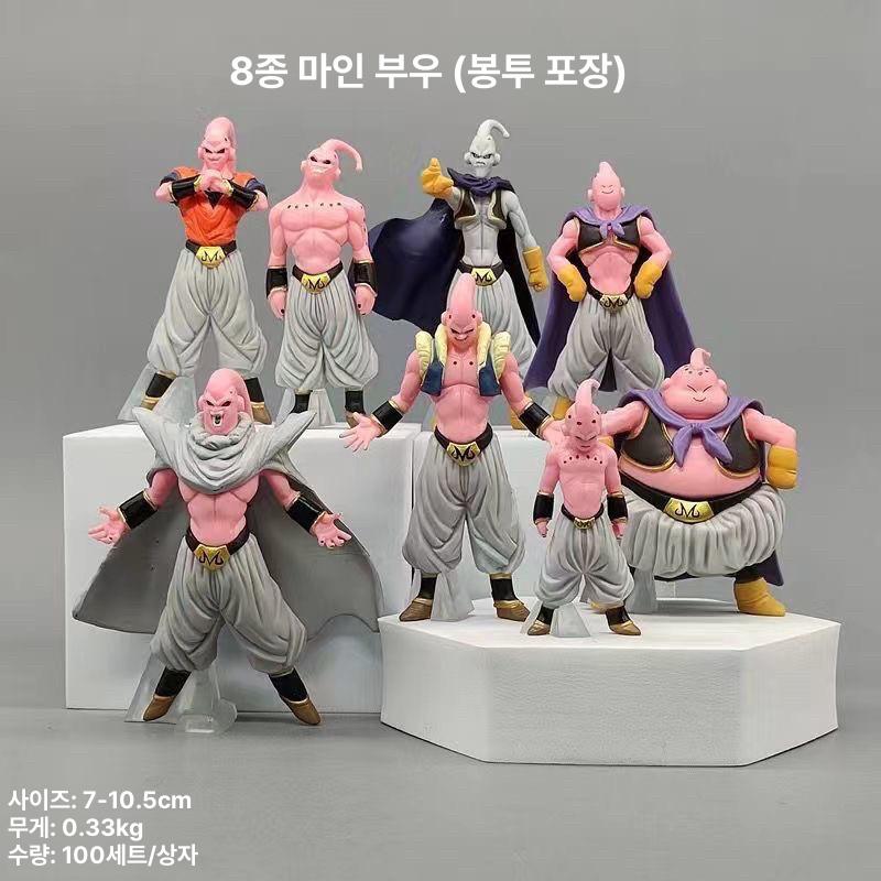 드래곤볼z 마인부우 8종세트 총집합 피규어 마인부우 8개 세트 - 상세 이미지 2