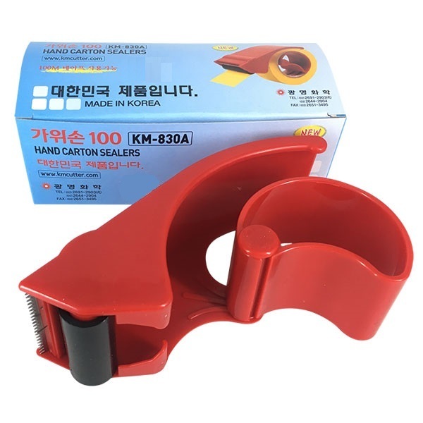 광명화학 KM-830A 가위손 국산 테이프 커터기 - 상품 이미지
