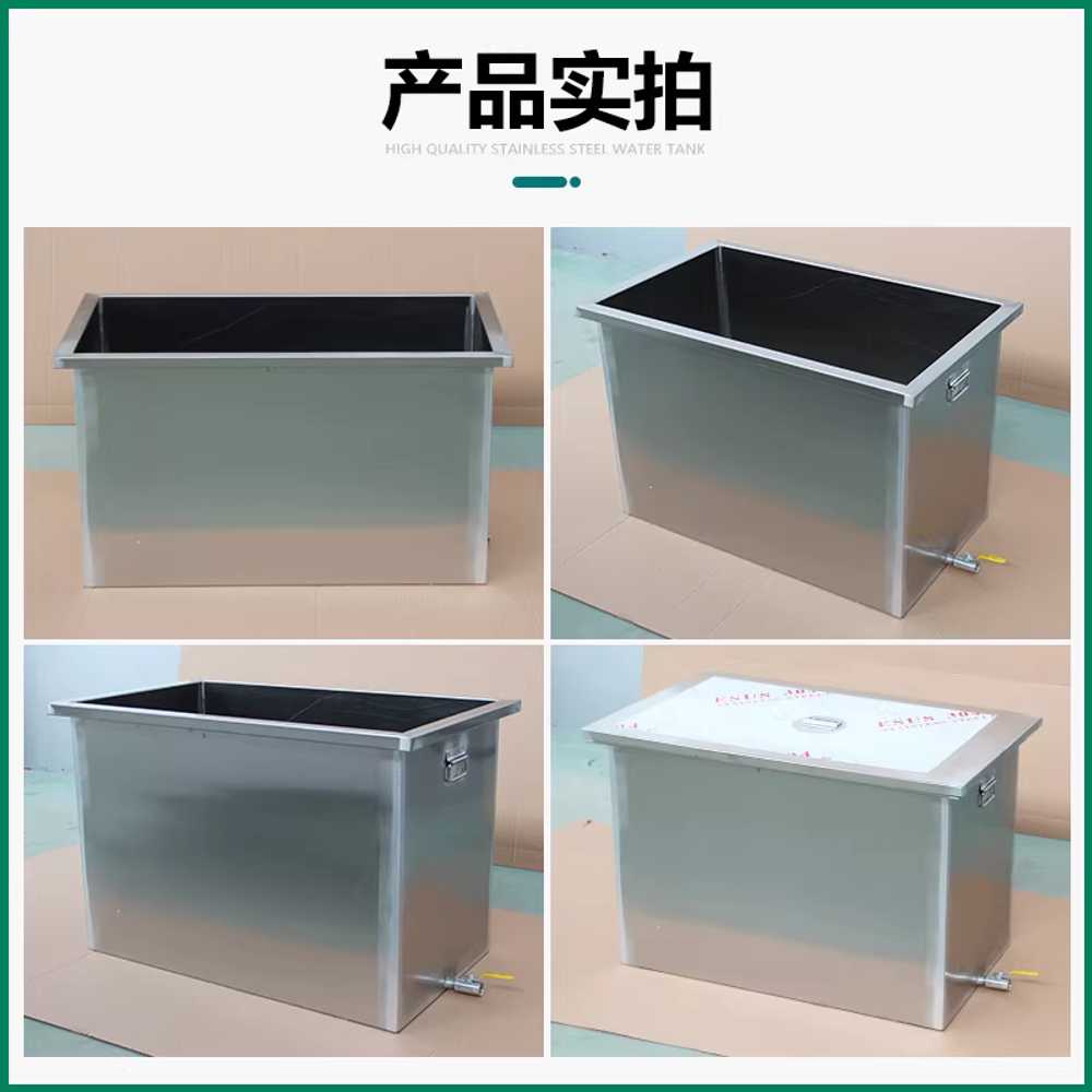 대형 스텐통 대용량 식당 사각 학교 급식 휴게소 단체 50x30x40cm - 상세 이미지 4