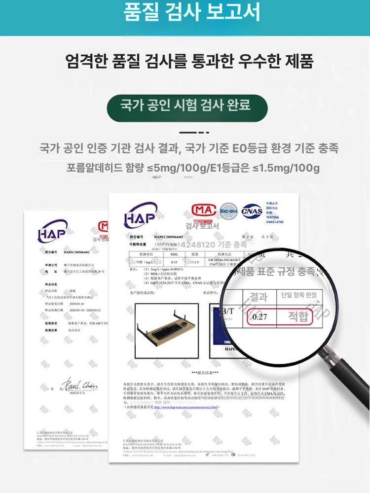 서랍형 모니터 받침대 키보드 레일 슬라이드 데스크 - 상세 이미지 3
