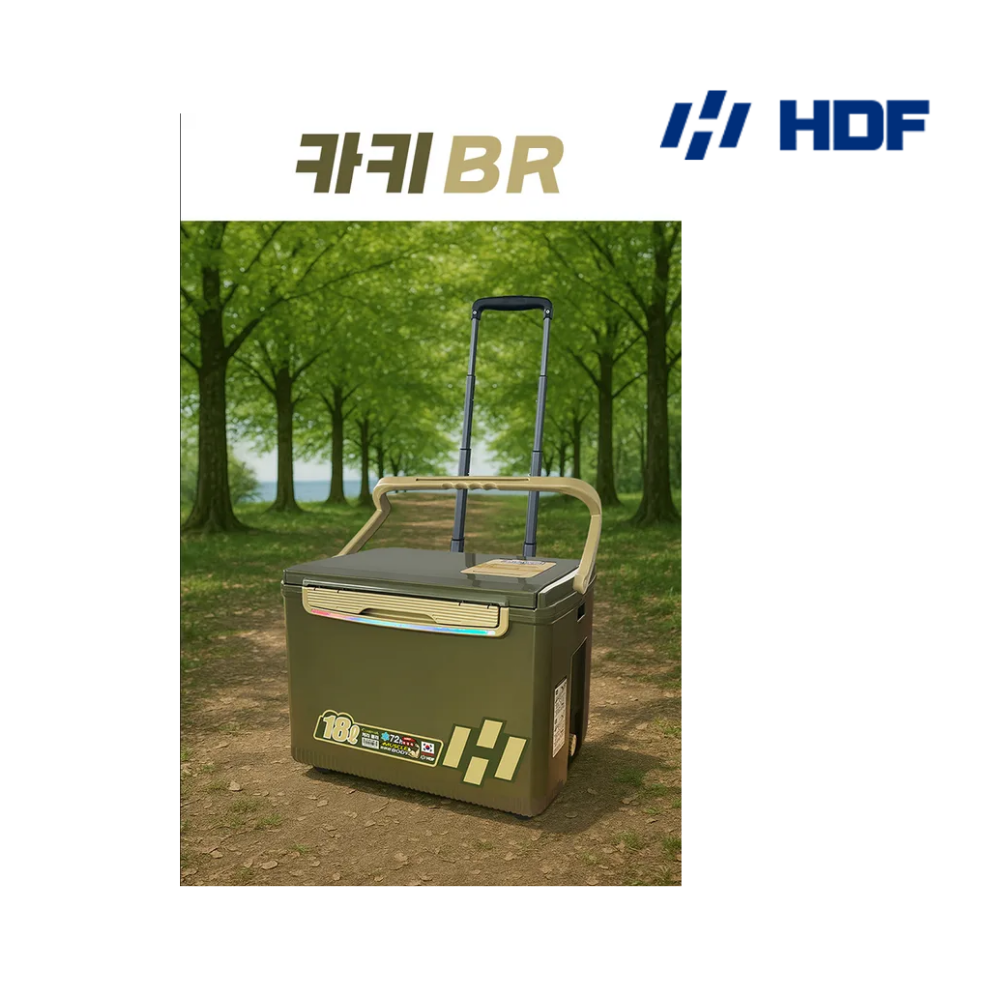 해동 카리스마 캐리쿨러 18리터 캐리어 낚시용 아이스박스 HB-2696