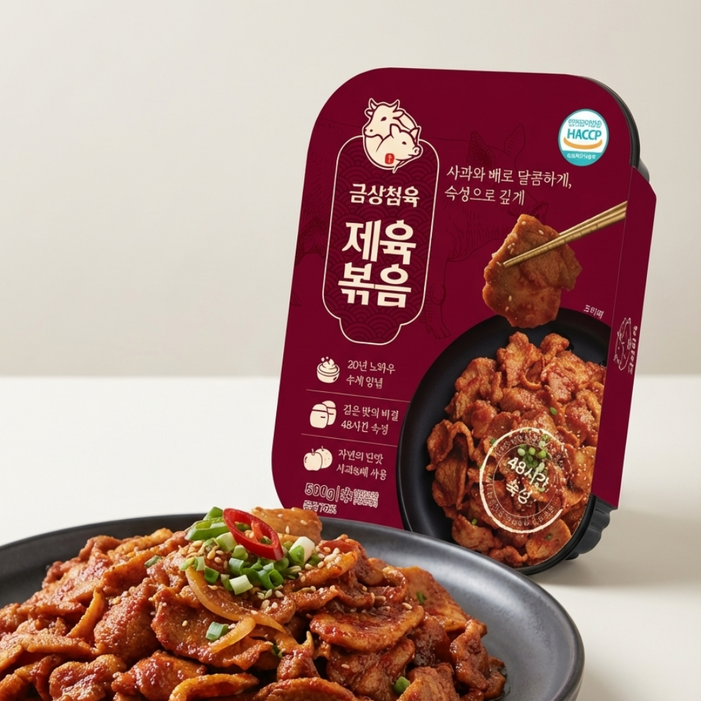 제육볶음 500g 6개, 단짠 매운 맛 간편한 밥도둑 반찬 밀키트 금상첨육 - 상세 이미지 3
