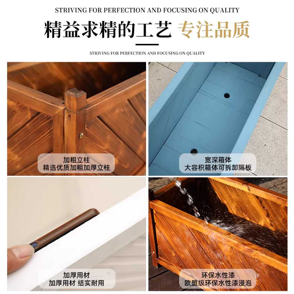 대형방부목화분 사각 야외 목재 도로화분 원예 화초 브라운 40cm - 상세 이미지 5