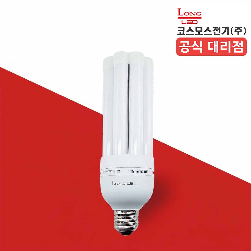 코스모스전기 LED 삼파장 스틱 램프 가로등 50W, 소켓E39 전구색(노란빛), 1개 - 상품 이미지