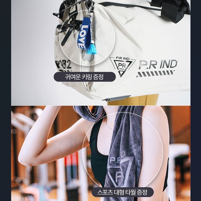 스포츠랩 배드민턴 라켓 가방 테니스 채 라켓백 2단 3단 숄더 백 베드민턴 보스턴 남자 여자 투어 - 상세 이미지 4