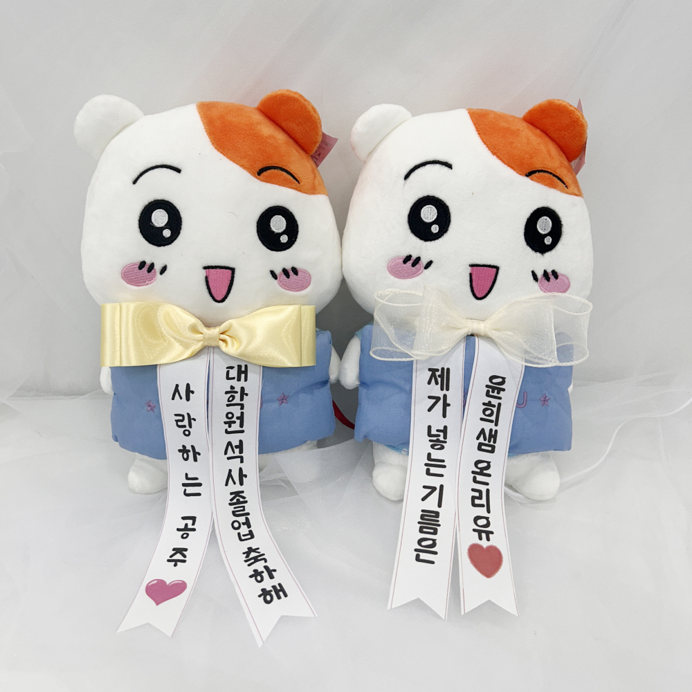 인형 화환 졸업 선물 꽃다발 이미지 7