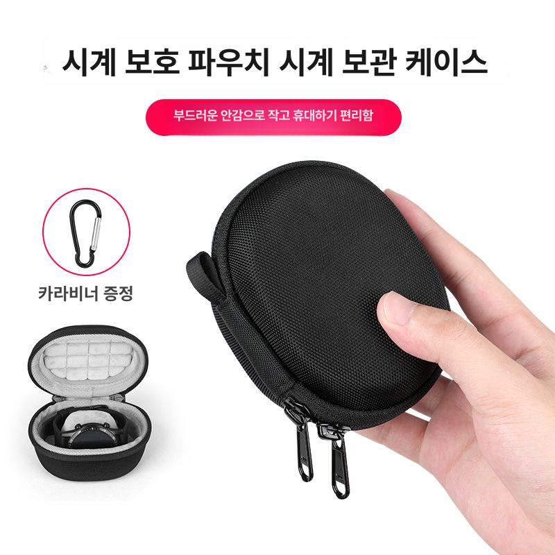 로렉스 그린 디통나 수납함 보관 박스 휴대용 워치 케이스 - 상세 이미지 2