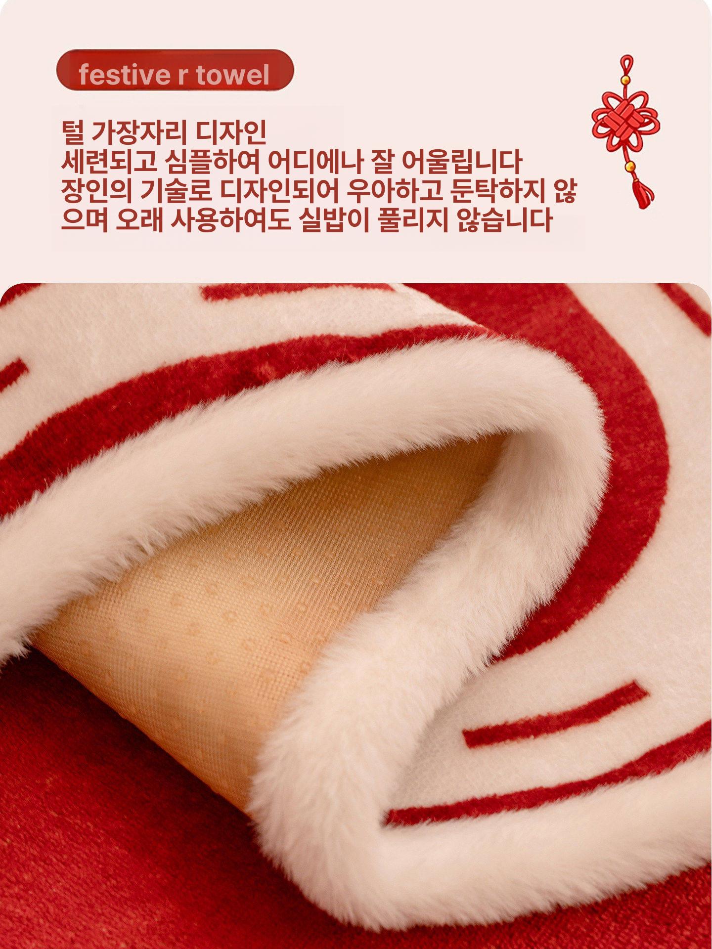 2026년 붉은말의해 붉은말 레드 쇼파패드 마년 카툰 고급 논슬립 방석 소파커버