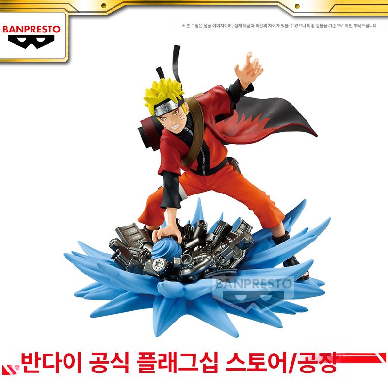 우즈마키 나루토 선인모드 액션 피규어 선물용 베이스 포함 약 12cm - 상세 이미지 4