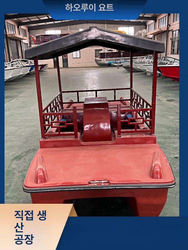 발로 밟는 수상 유리섬유 공원용 요트 보증금 - 상세 이미지 2