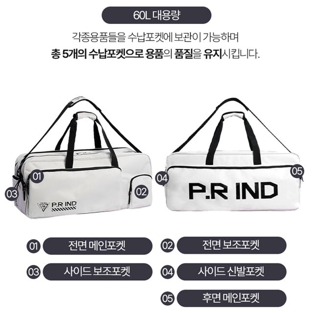 스포츠랩 배드민턴 라켓 가방 테니스 채 라켓백 2단 3단 숄더 백 베드민턴 보스턴 남자 여자 투어 - 상세 이미지 3