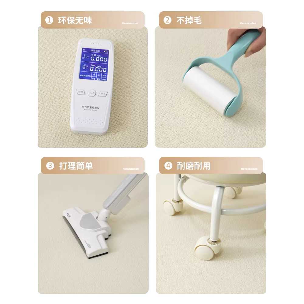 초대형카페트 거실 매트 고급 러그 바닥 넓은 400 500 - 상세 이미지 2