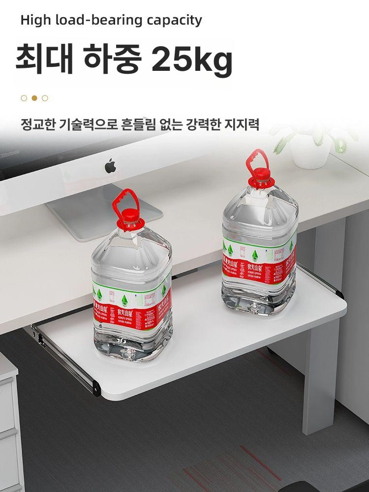 서랍형 모니터 받침대 키보드 레일 슬라이드 데스크 - 상세 이미지 2