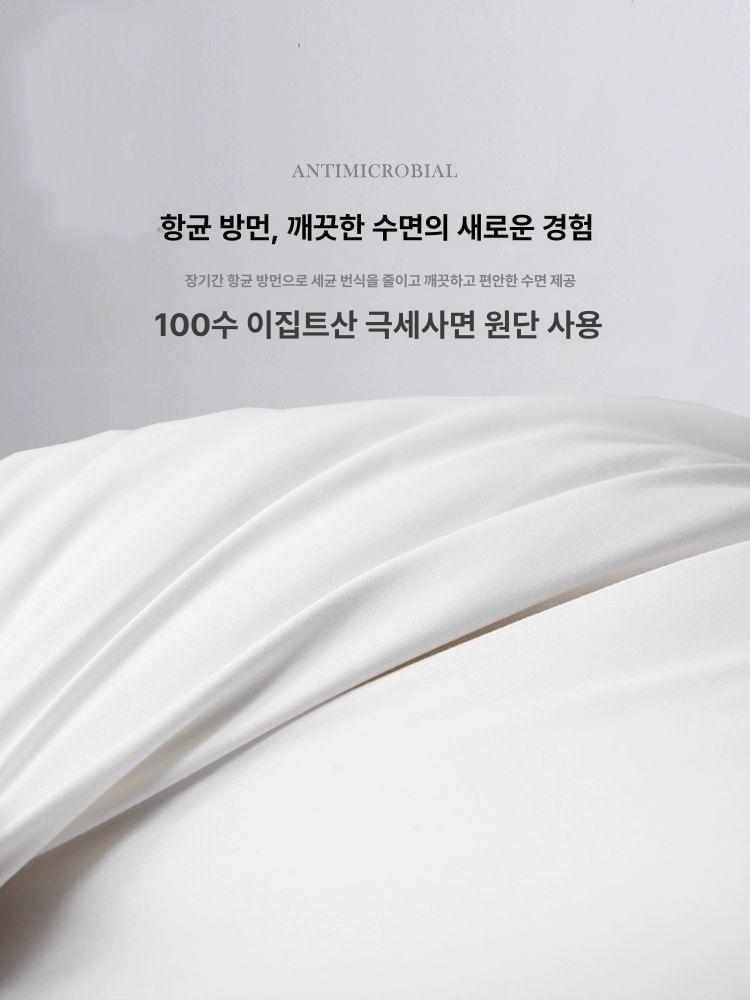 호텔용 남성용 고급형 베개 성인용 하이백 진그레이 낮은 베개 1개 - 상세 이미지 3