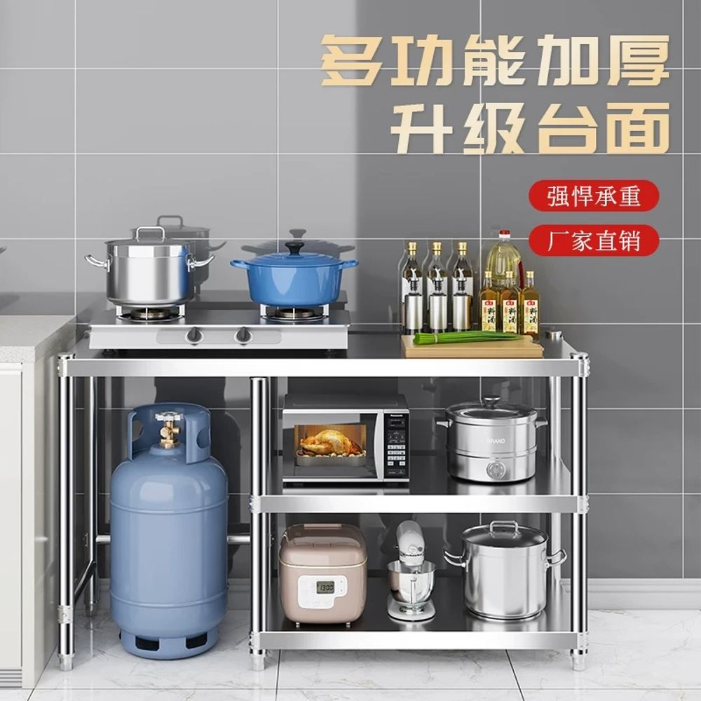 파셀몰 주방 가스렌지 선 A. 두께가 두꺼운 스테인리스 스틸 폭 40 길이 70 높이 80 3겹 조리대 폭 38 길이 68 1개 스토브만 놓을 수 있음 - 상세 이미지 3