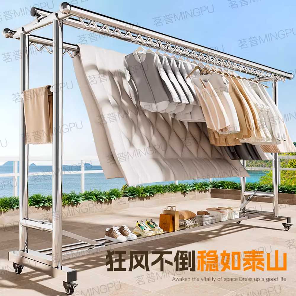 오징어 건조대 야외 건어물 지지대 생선 해조류 미역 2단 160cm 이미지 6
