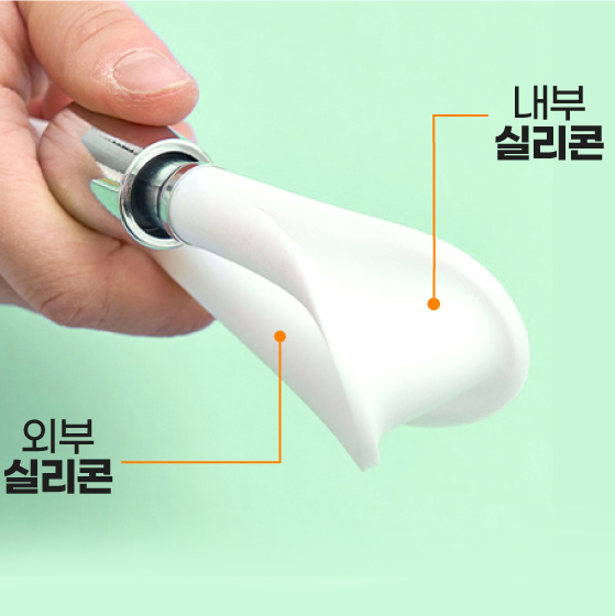 1+1 반투명 국산 의료용 실리콘 샤워호스 교체 1.5m 2개 욕실샤워기호스 꼬임 물때방지 이미지 8