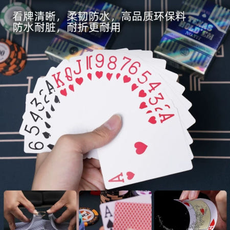 [바잉포켓 협력사][해외]포커칩 텍사스 홀덤 토큰 게임 칩셋 박스 스토리지 바카라