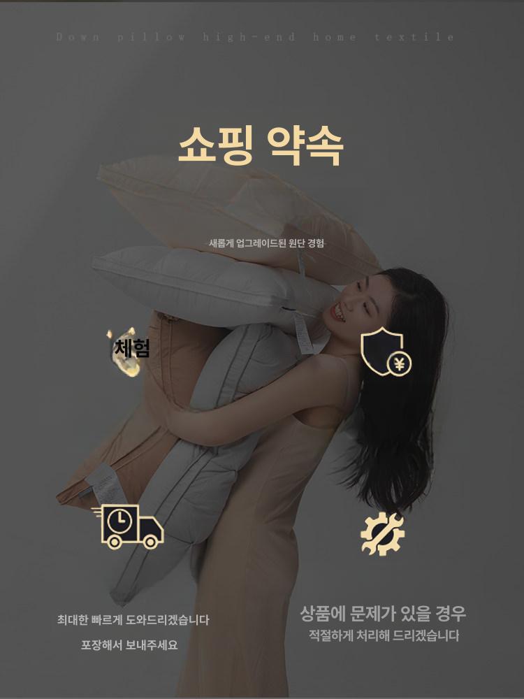 호텔용 남성용 고급형 베개 성인용 하이백 진그레이 낮은 베개 1개 - 상세 이미지 5